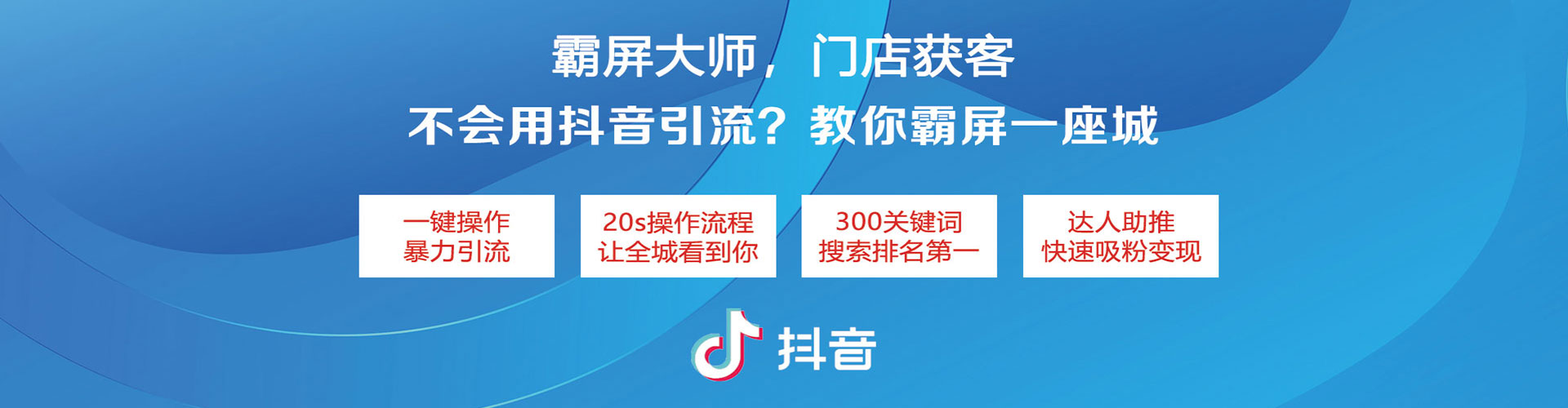 瓮安百度充值返点